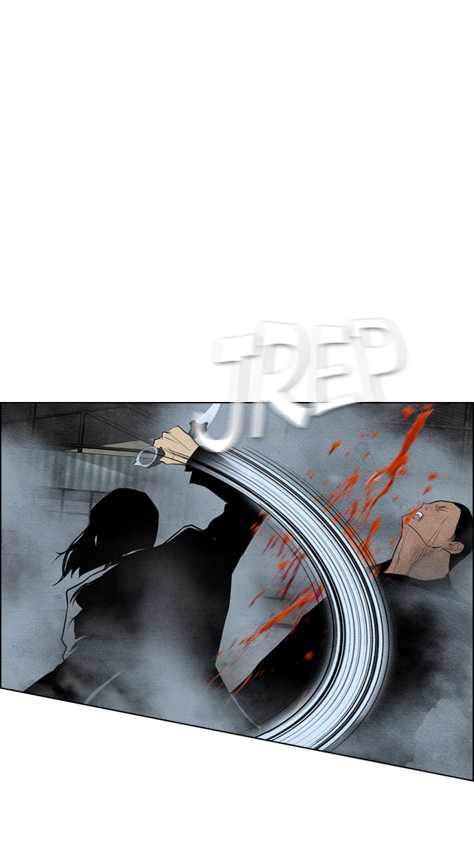 Reawaken Man chapter 61 halaman 21