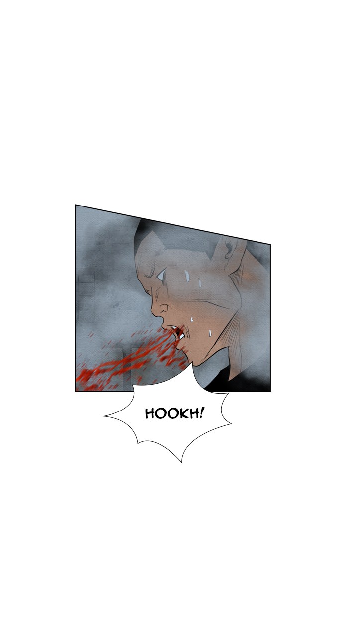 Reawaken Man chapter 61 halaman 22