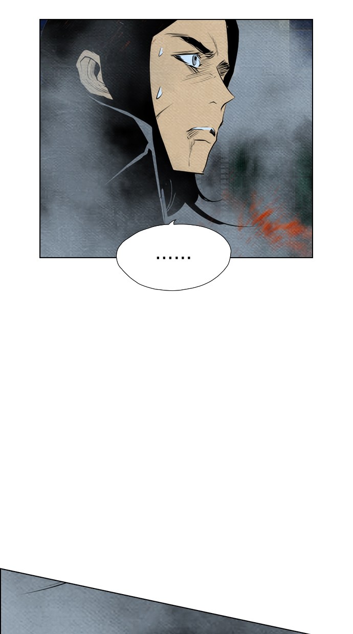 Reawaken Man chapter 61 halaman 23