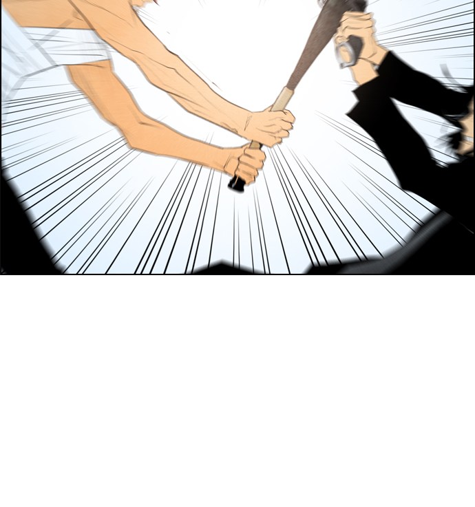 Reawaken Man chapter 61 halaman 37