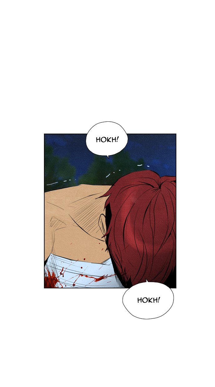 Reawaken Man chapter 62 halaman 14