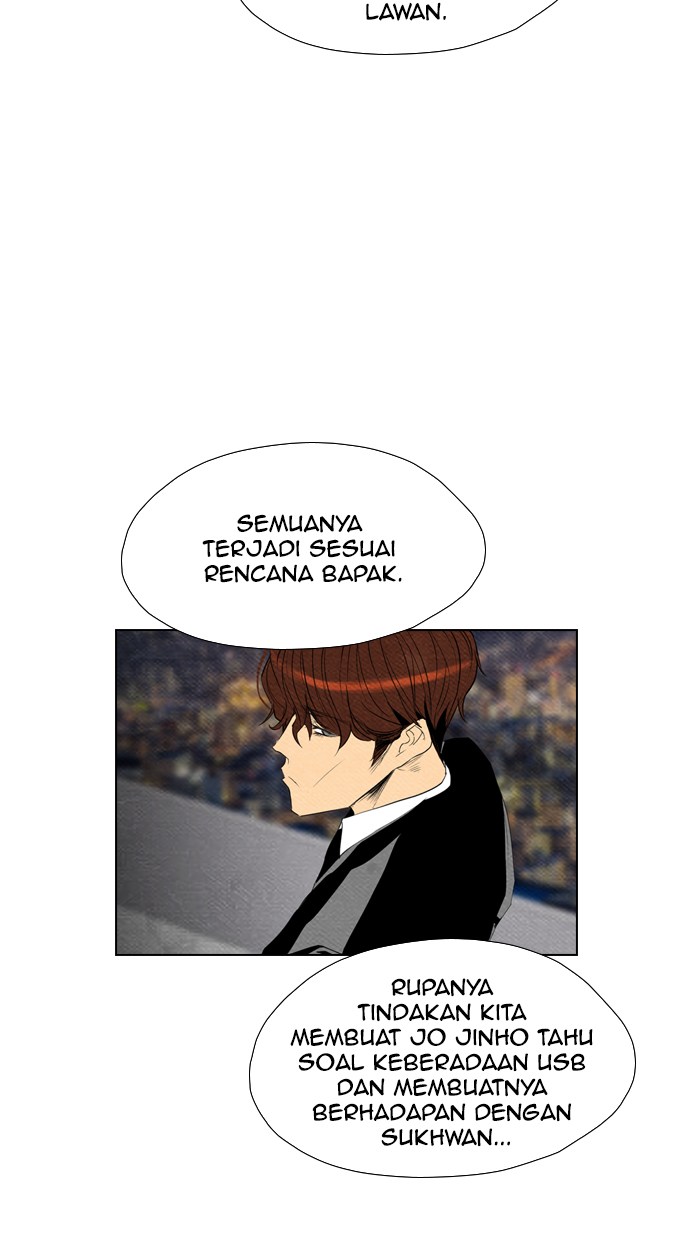 Reawaken Man chapter 62 halaman 31
