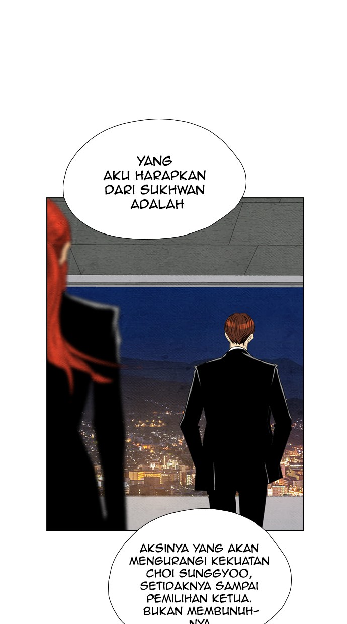 Reawaken Man chapter 62 halaman 33