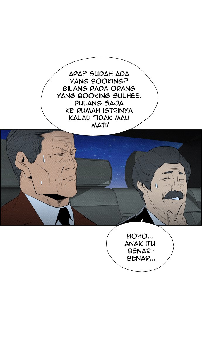 Reawaken Man chapter 62 halaman 58