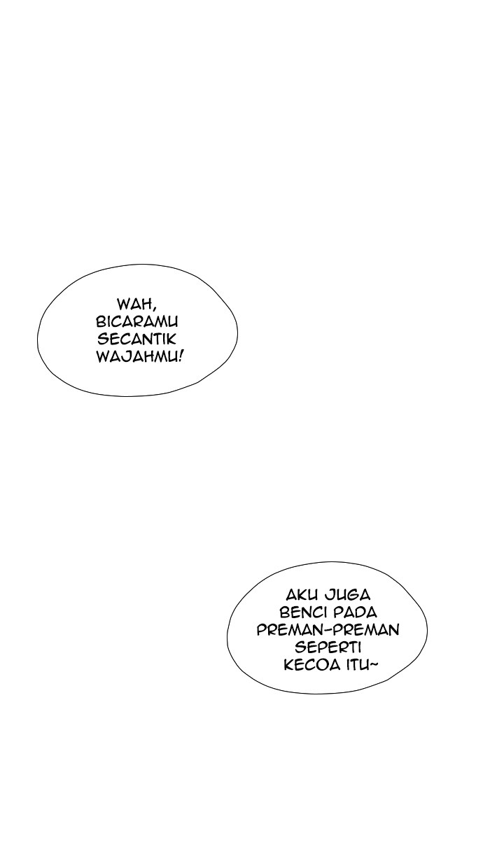 Reawaken Man chapter 62 halaman 69