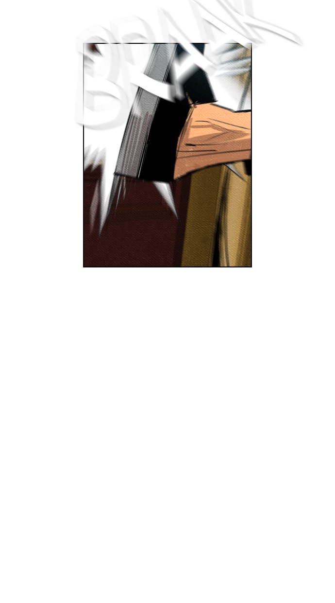 Reawaken Man chapter 62 halaman 75