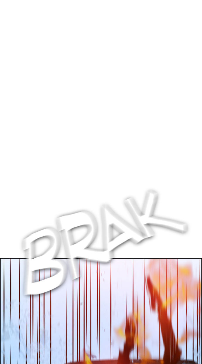 Reawaken Man Bab 64 halaman 1