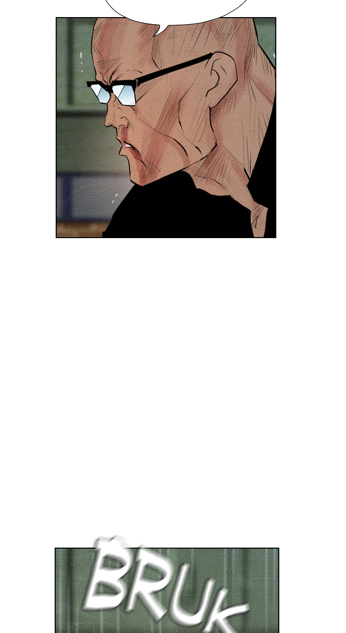 Reawaken Man Bab 64 halaman 46
