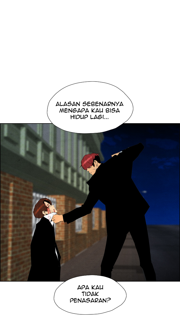 Reawaken Man Bab 65 halaman 1