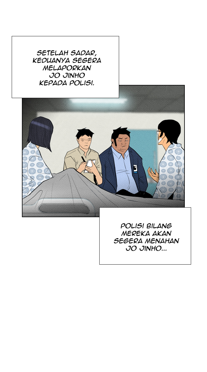Reawaken Man Bab 65 halaman 55