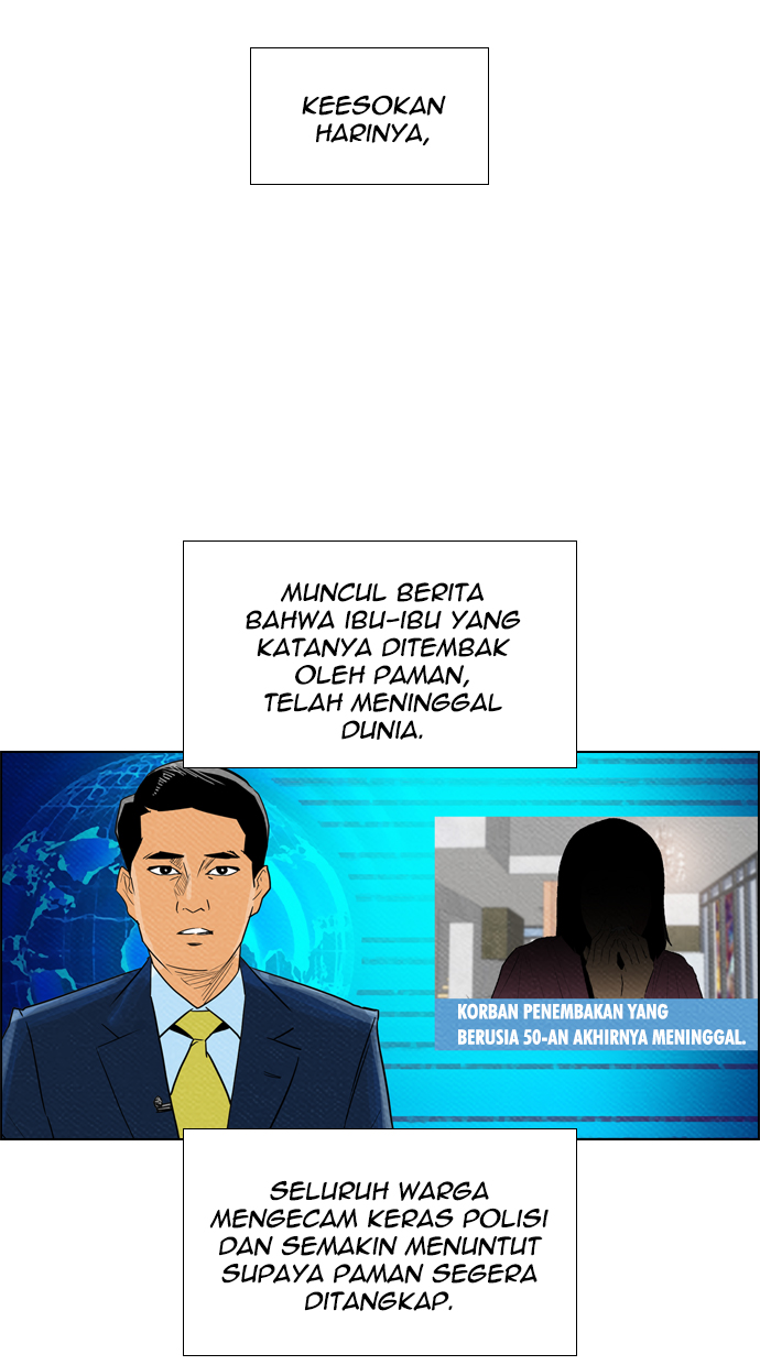 Reawaken Man Bab 65 halaman 57