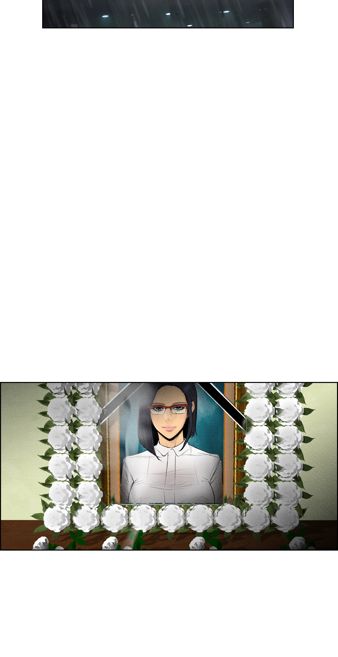 Reawaken Man chapter 66 halaman 11