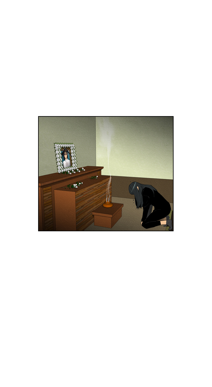 Reawaken Man chapter 66 halaman 12