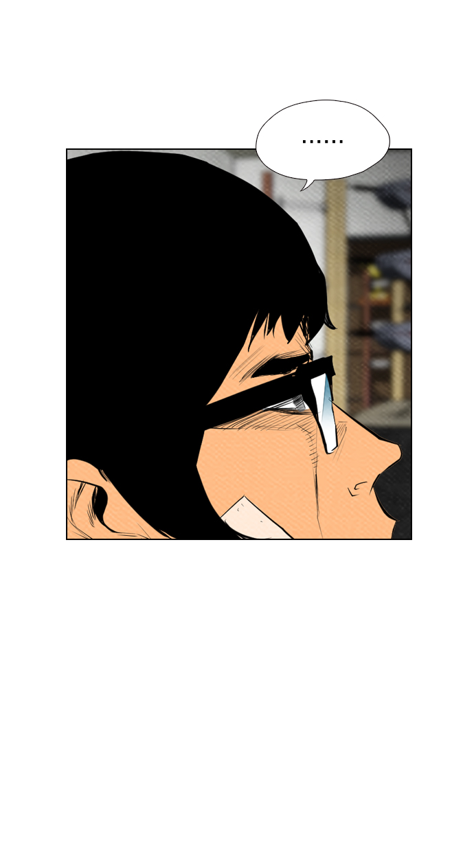 Reawaken Man chapter 66 halaman 20