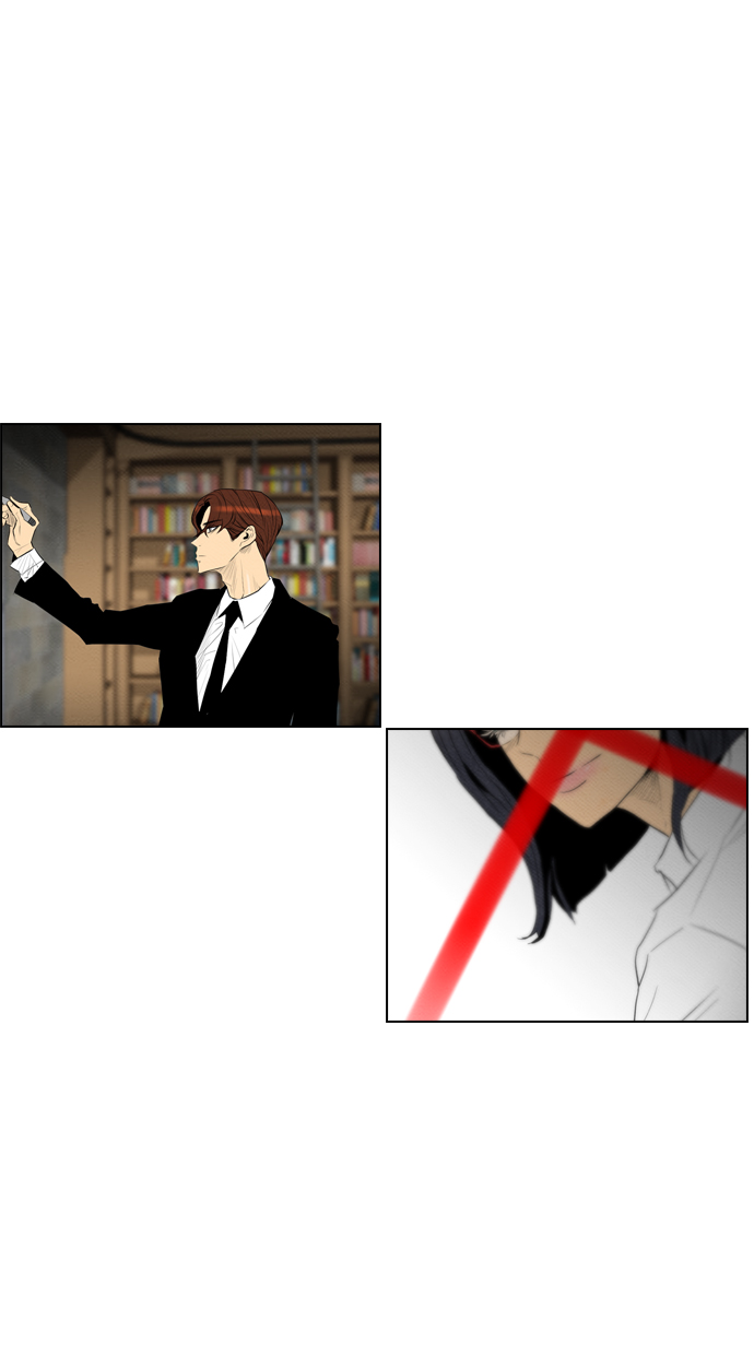 Reawaken Man chapter 66 halaman 48