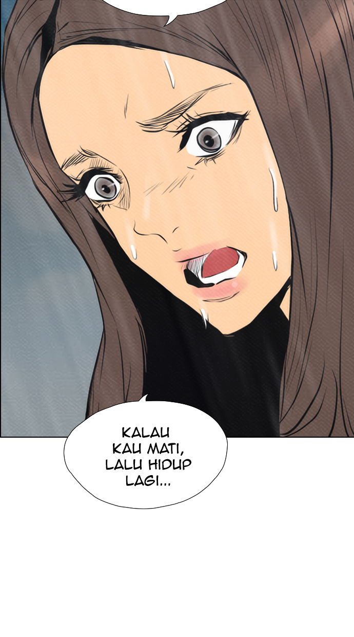 Reawaken Man Bab 67 halaman 71