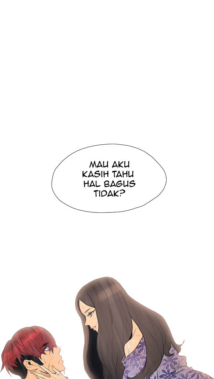 Reawaken Man Bab 67 halaman 75