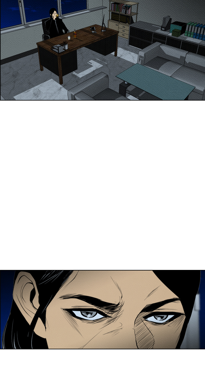 Reawaken Man chapter 69 halaman 3