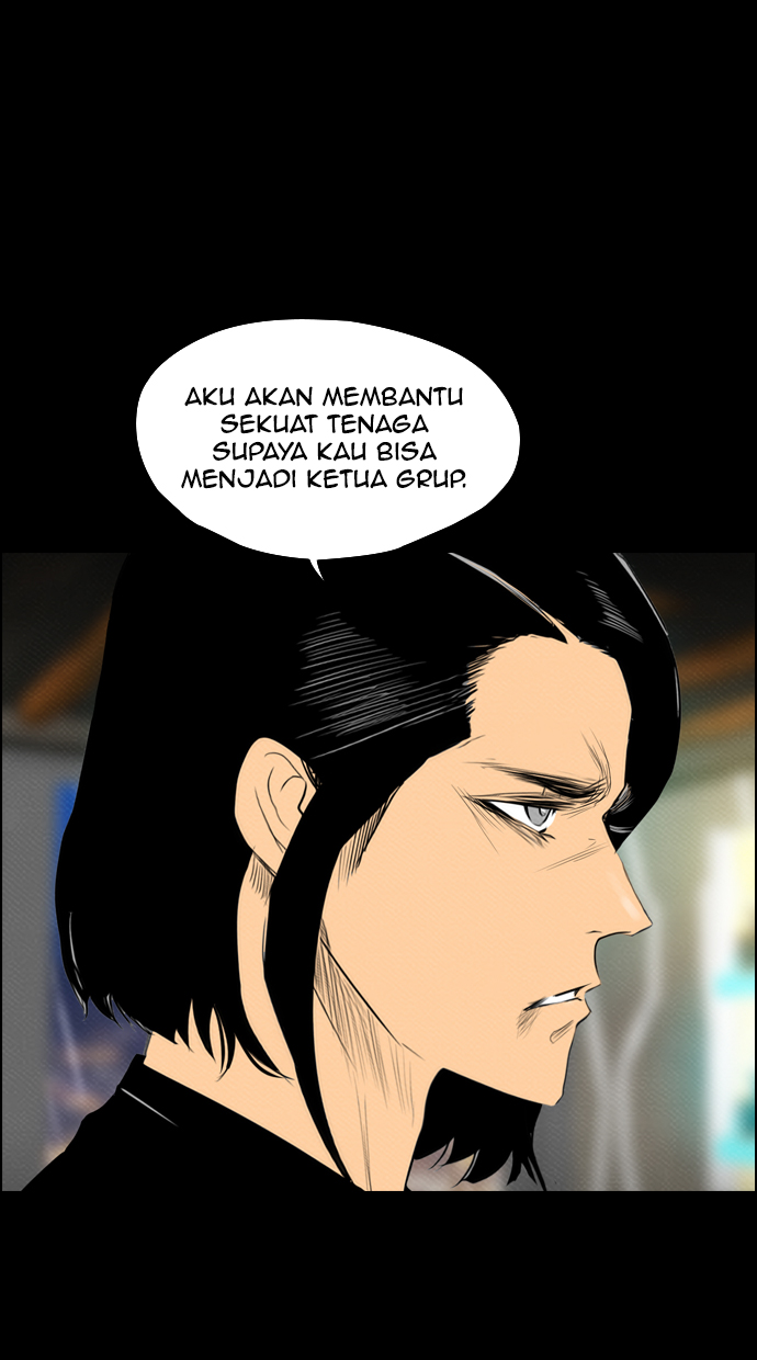 Reawaken Man chapter 69 halaman 7