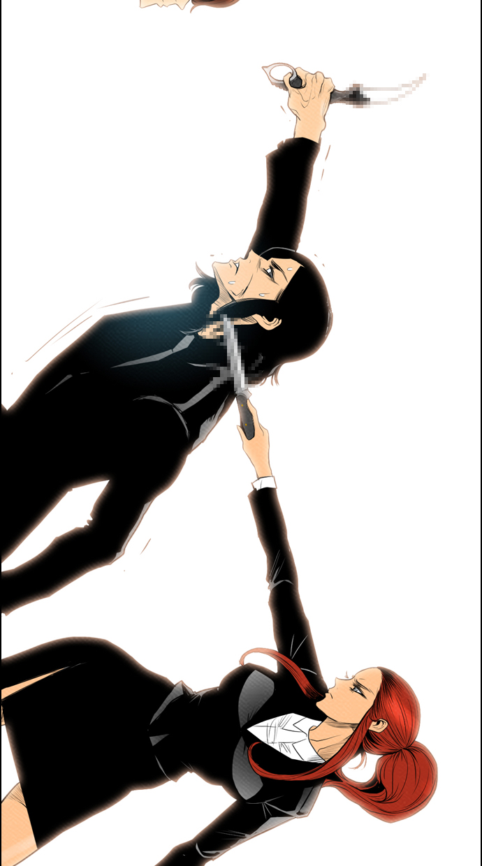 Reawaken Man chapter 69 halaman 23