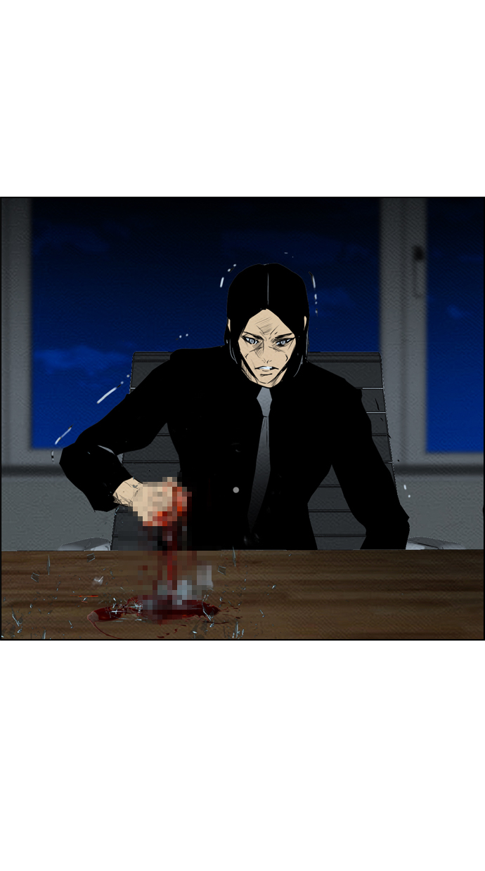 Reawaken Man chapter 69 halaman 28