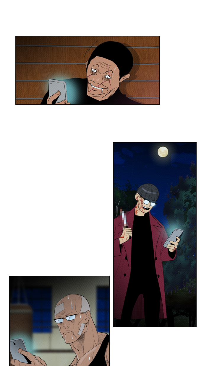 Reawaken Man chapter 69 halaman 33