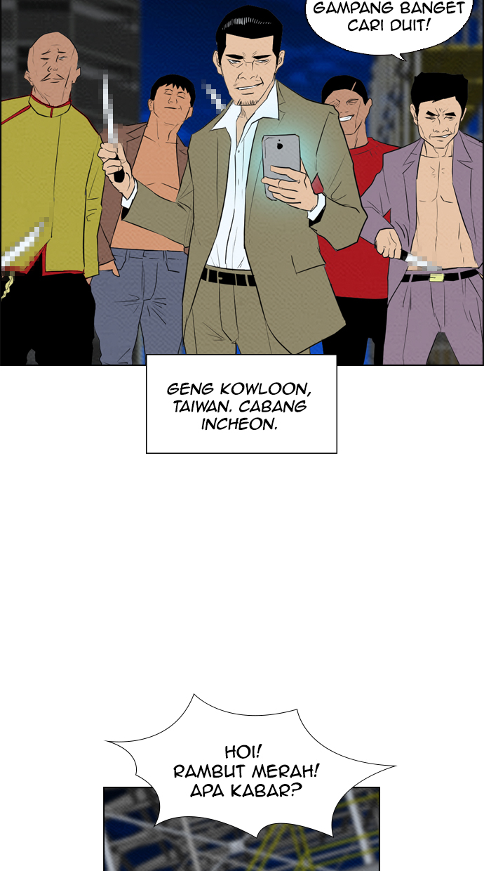 Reawaken Man chapter 69 halaman 71