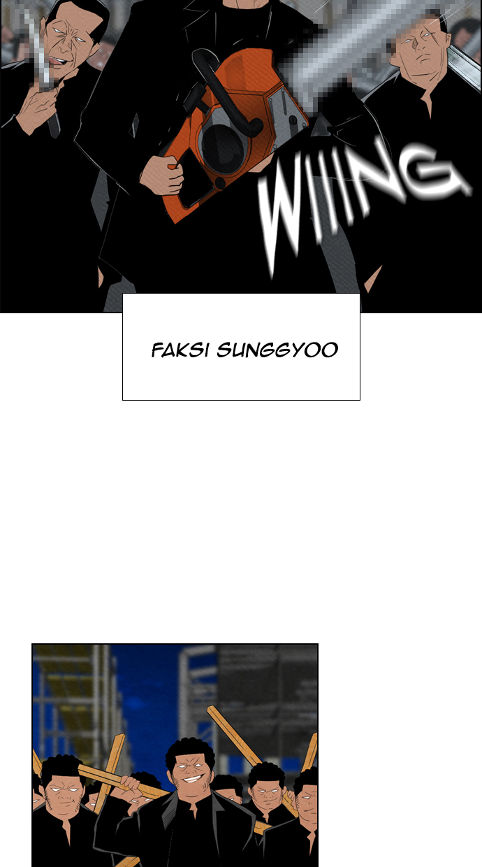 Reawaken Man chapter 69 halaman 73