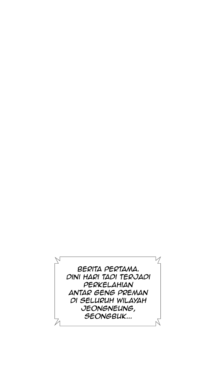 Reawaken Man Bab 71 halaman 15