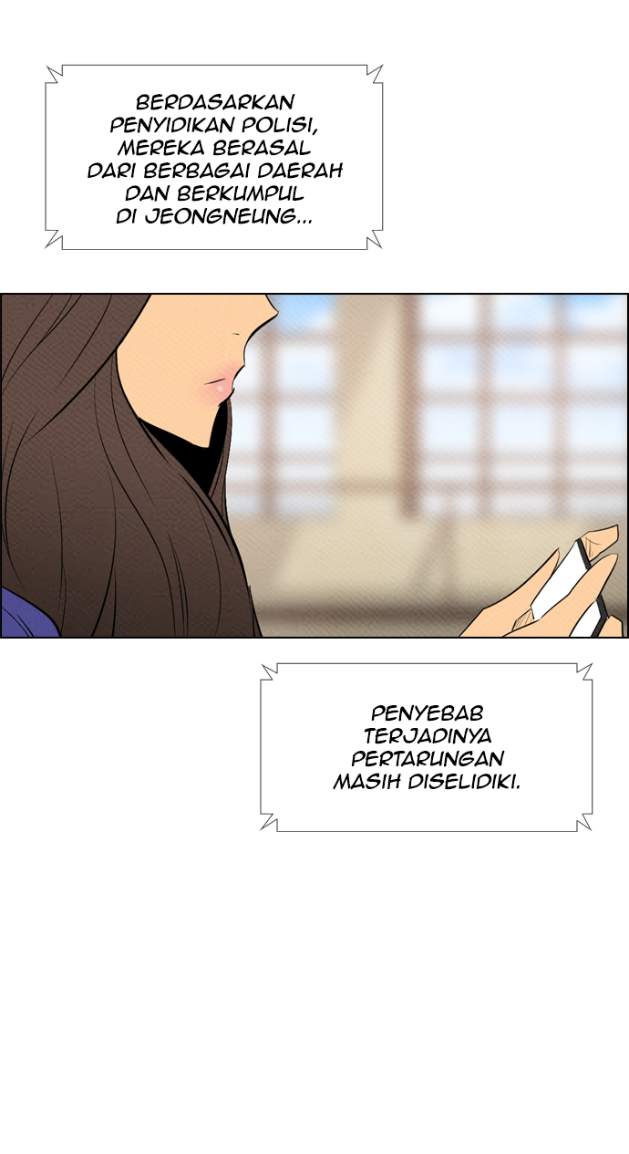 Reawaken Man Bab 71 halaman 17