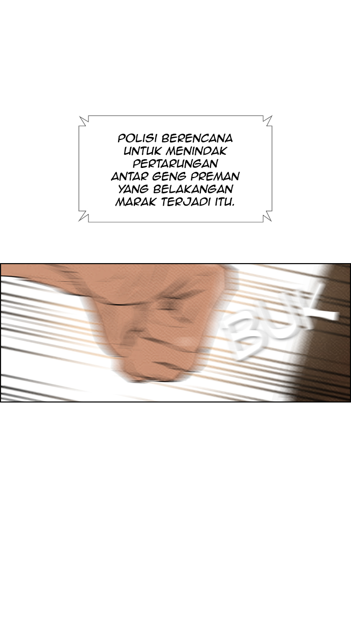 Reawaken Man Bab 71 halaman 18