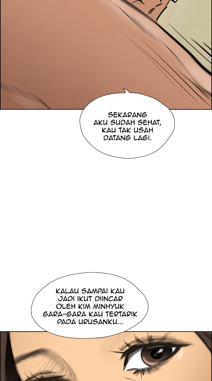 Reawaken Man Bab 71 halaman 22