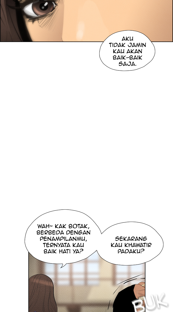 Reawaken Man Bab 71 halaman 23
