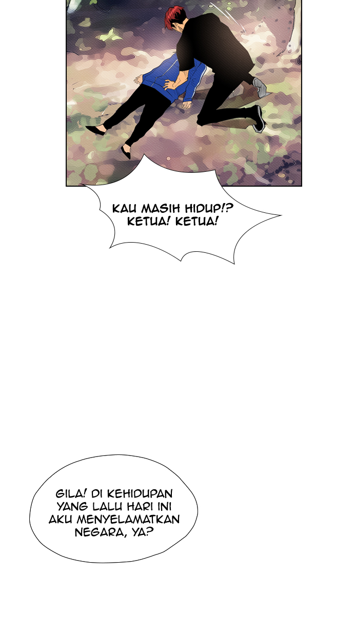 Reawaken Man Bab 71 halaman 51