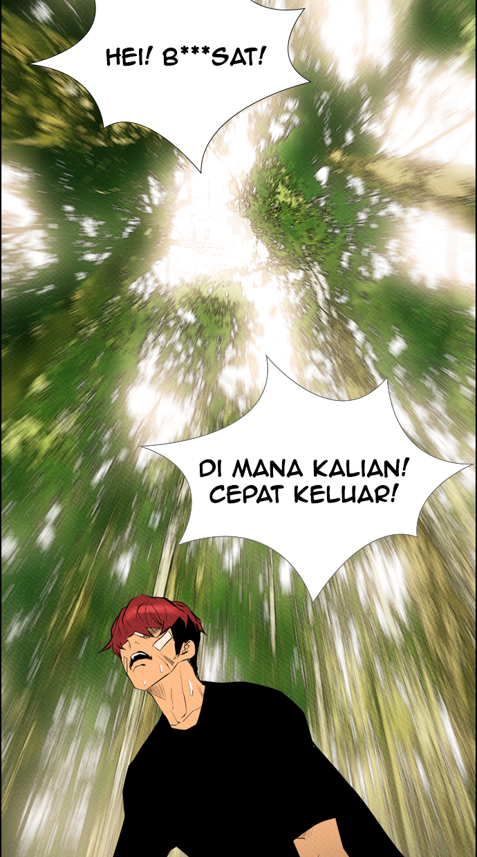 Reawaken Man Bab 71 halaman 54