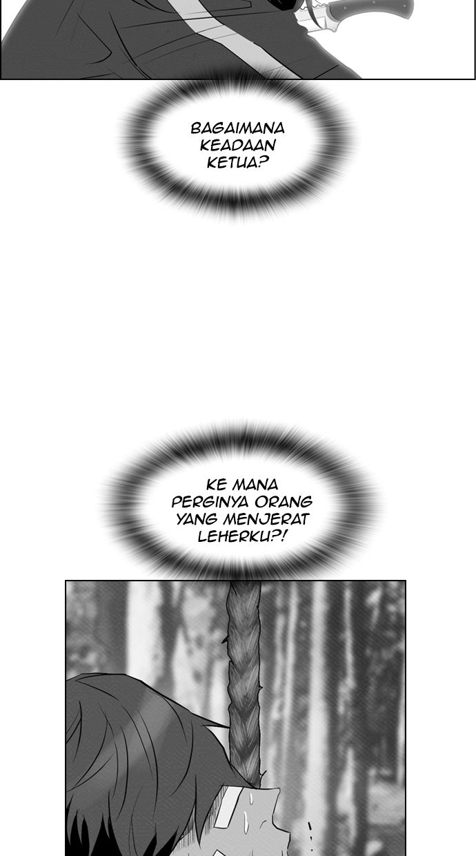 Reawaken Man Bab 72 halaman 7