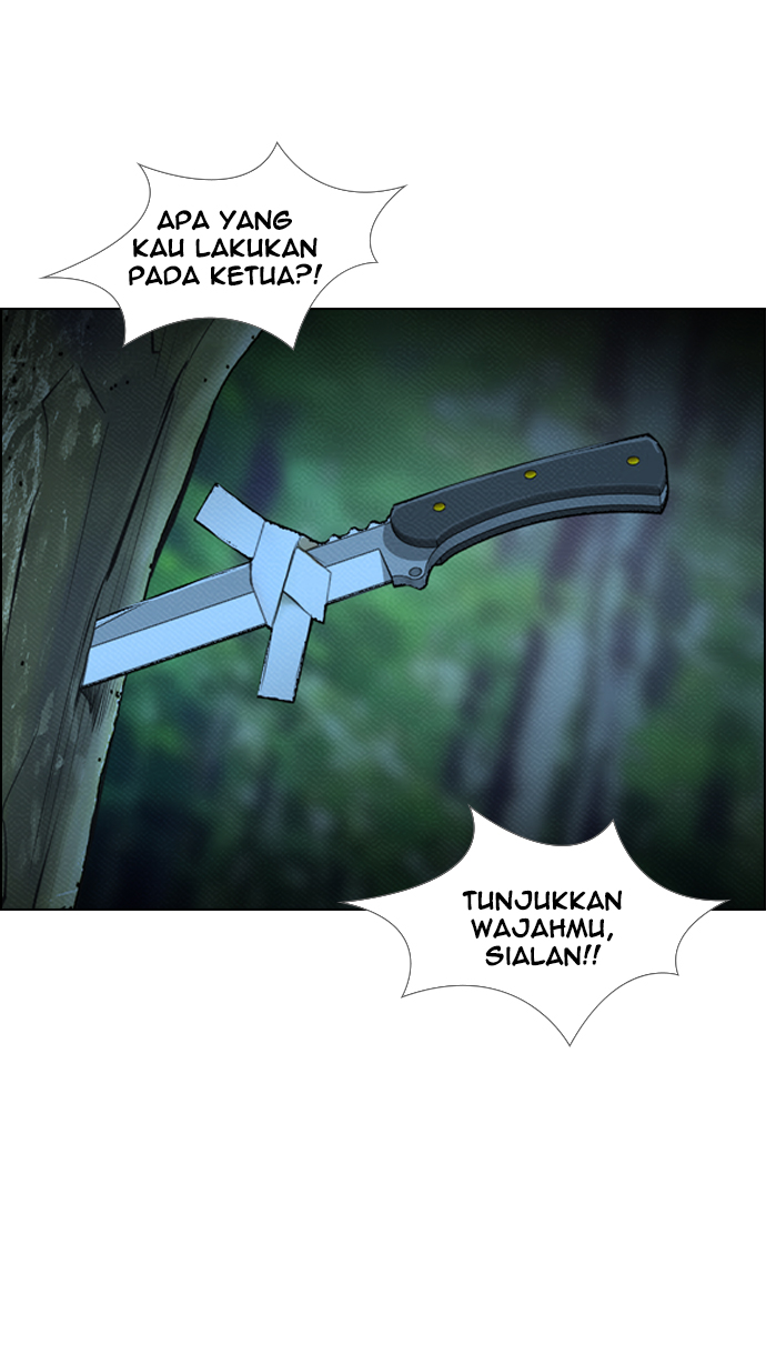 Reawaken Man Bab 72 halaman 13