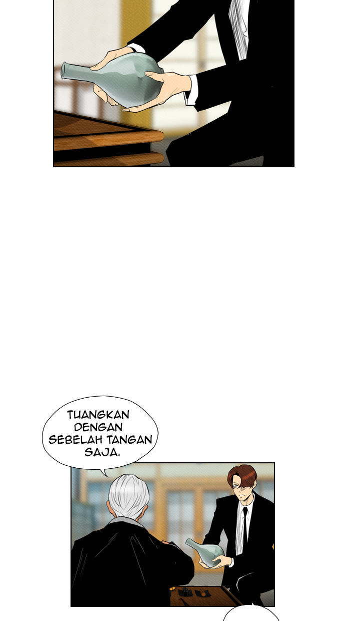 Reawaken Man Bab 73 halaman 17