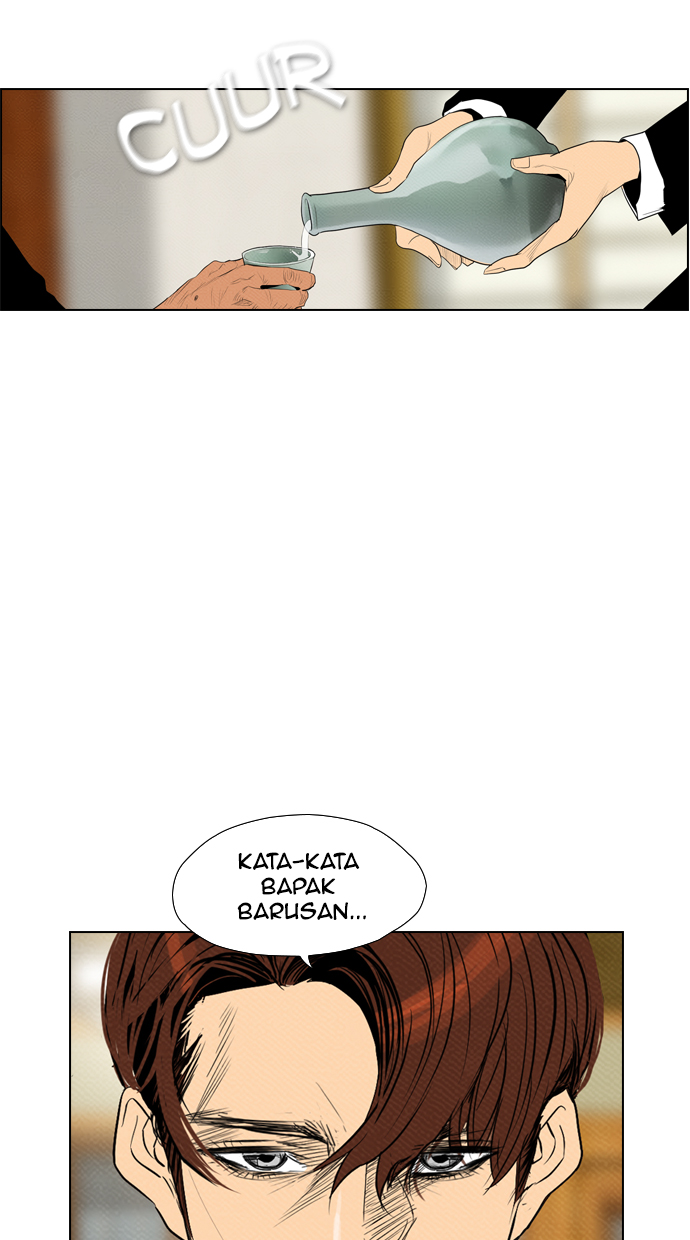 Reawaken Man Bab 73 halaman 21