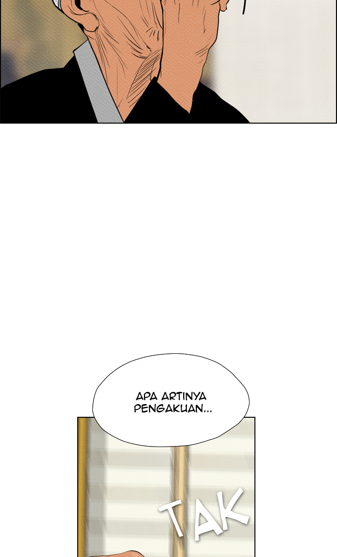 Reawaken Man Bab 73 halaman 23