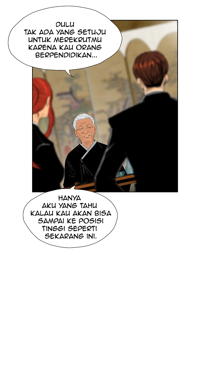 Reawaken Man Bab 73 halaman 26