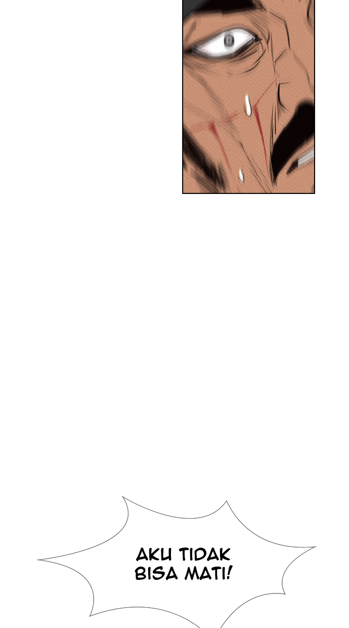 Reawaken Man chapter 75 halaman 7
