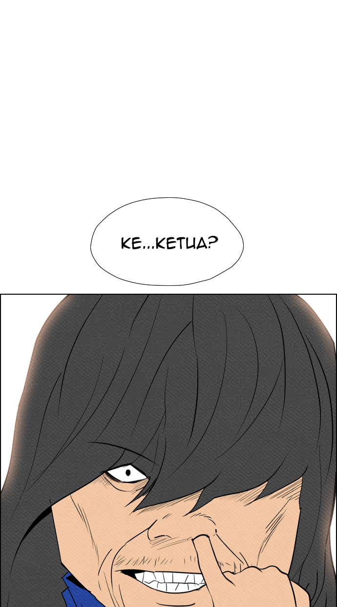 Reawaken Man chapter 75 halaman 17