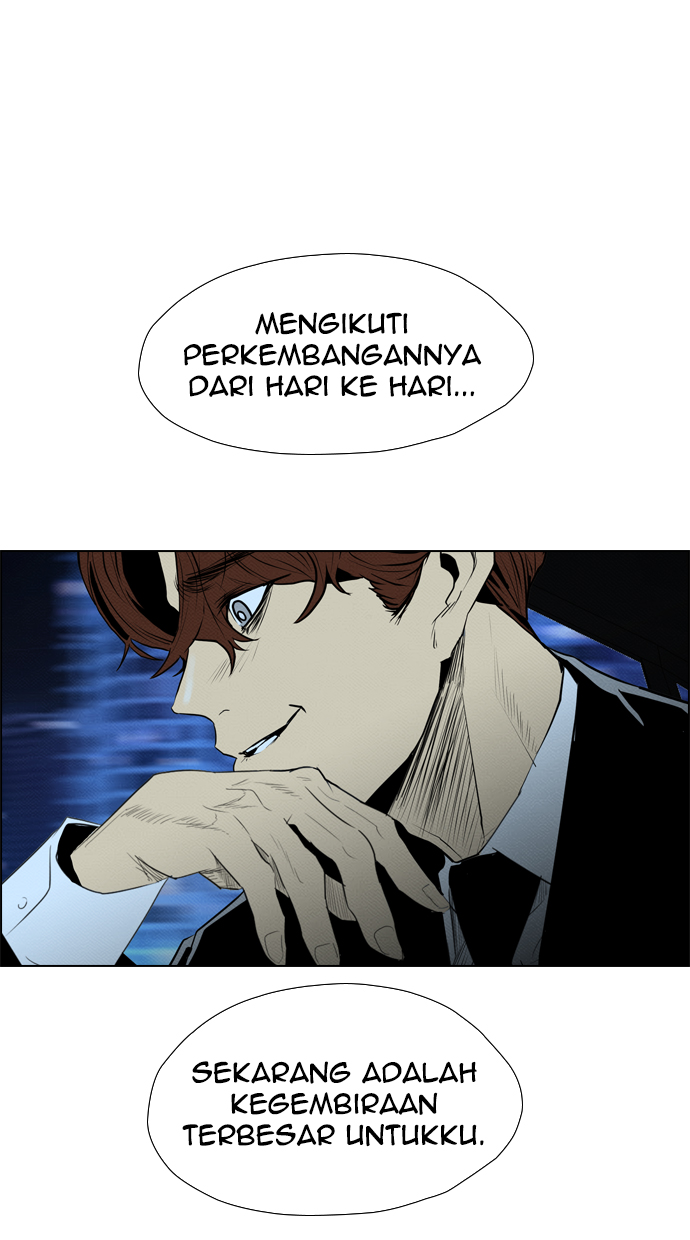 Reawaken Man chapter 75 halaman 42