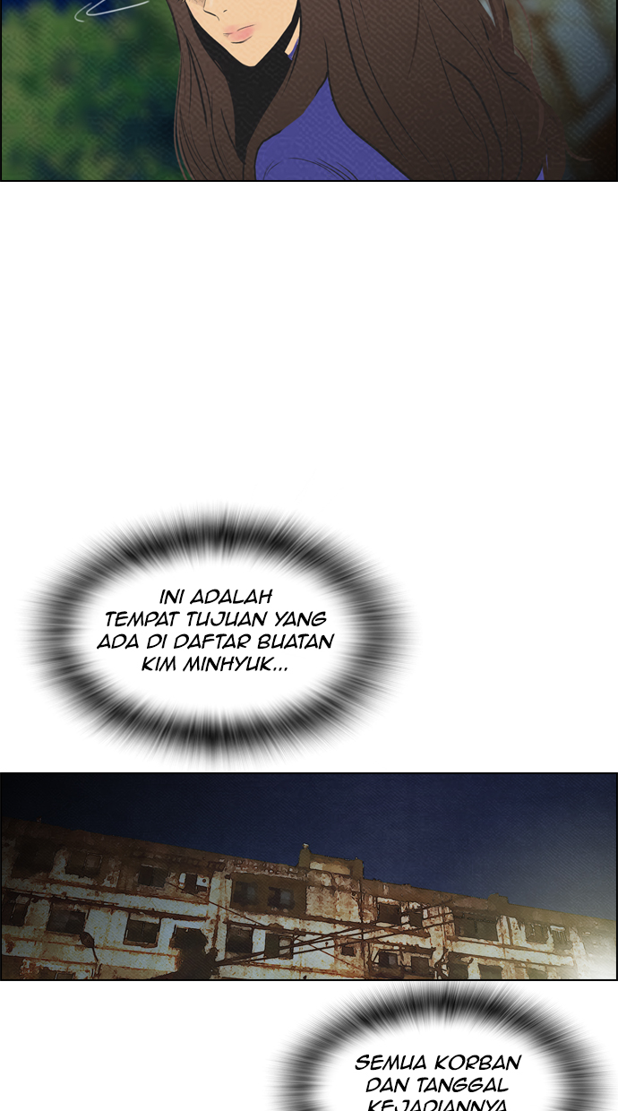 Reawaken Man chapter 75 halaman 48