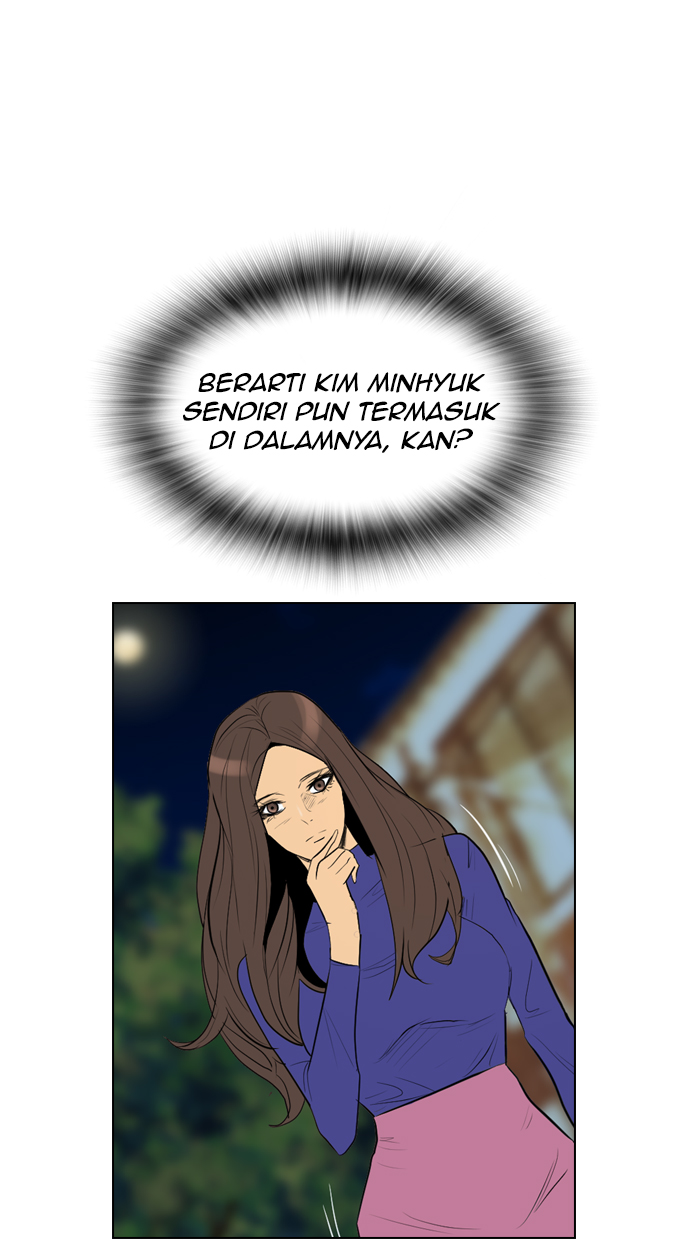Reawaken Man chapter 75 halaman 51