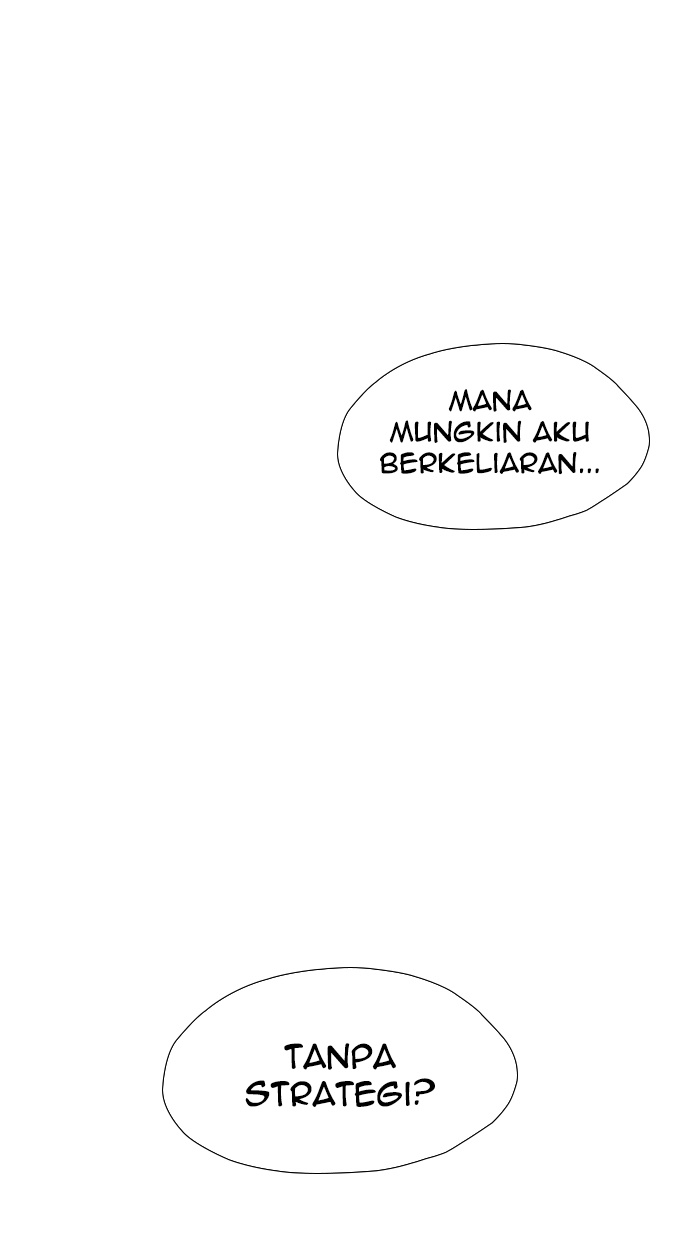 Reawaken Man chapter 75 halaman 79