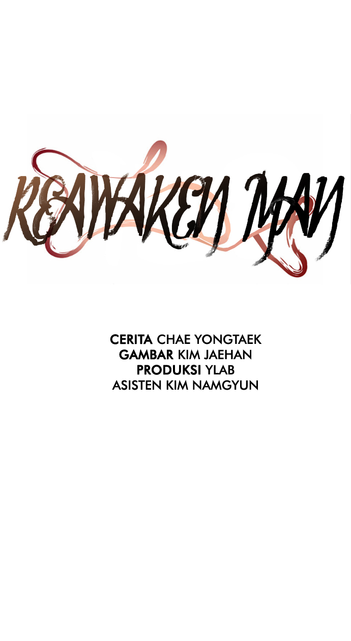 Reawaken Man Bab 76 halaman 12