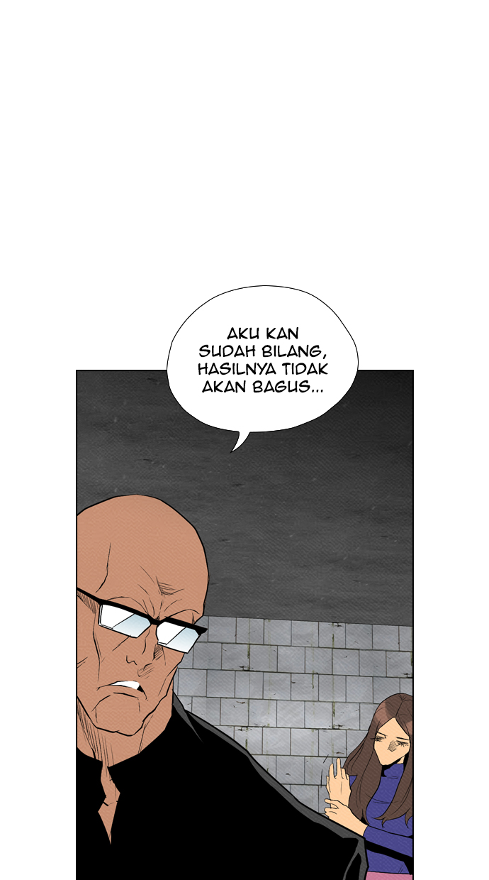 Reawaken Man Bab 76 halaman 15