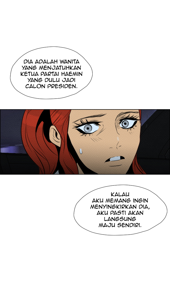 Reawaken Man Bab 76 halaman 32